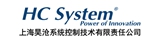 上海昊沧系统控制技术有限责任公司